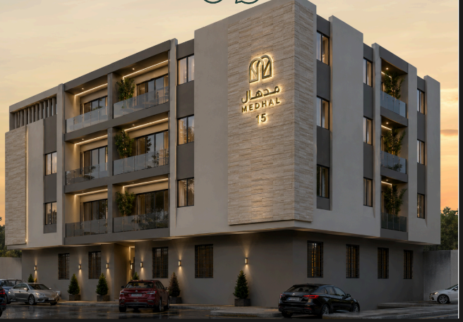 مدهال 15